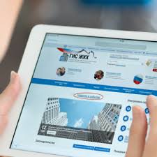 Госжилинспекция РД вынесла предостережение ТСН «Гайдара Гаджиева 22 «Б» за нарушение порядка размещения информации в ГИС ЖКХ